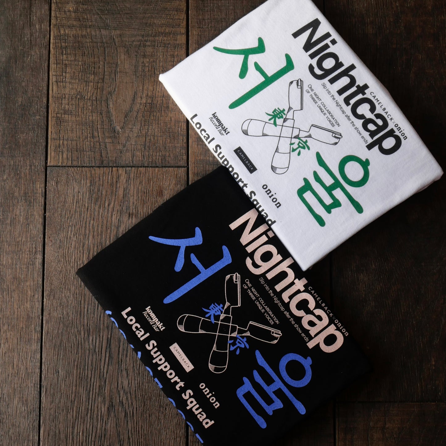 【New】 Nightcap S/S Tee - White