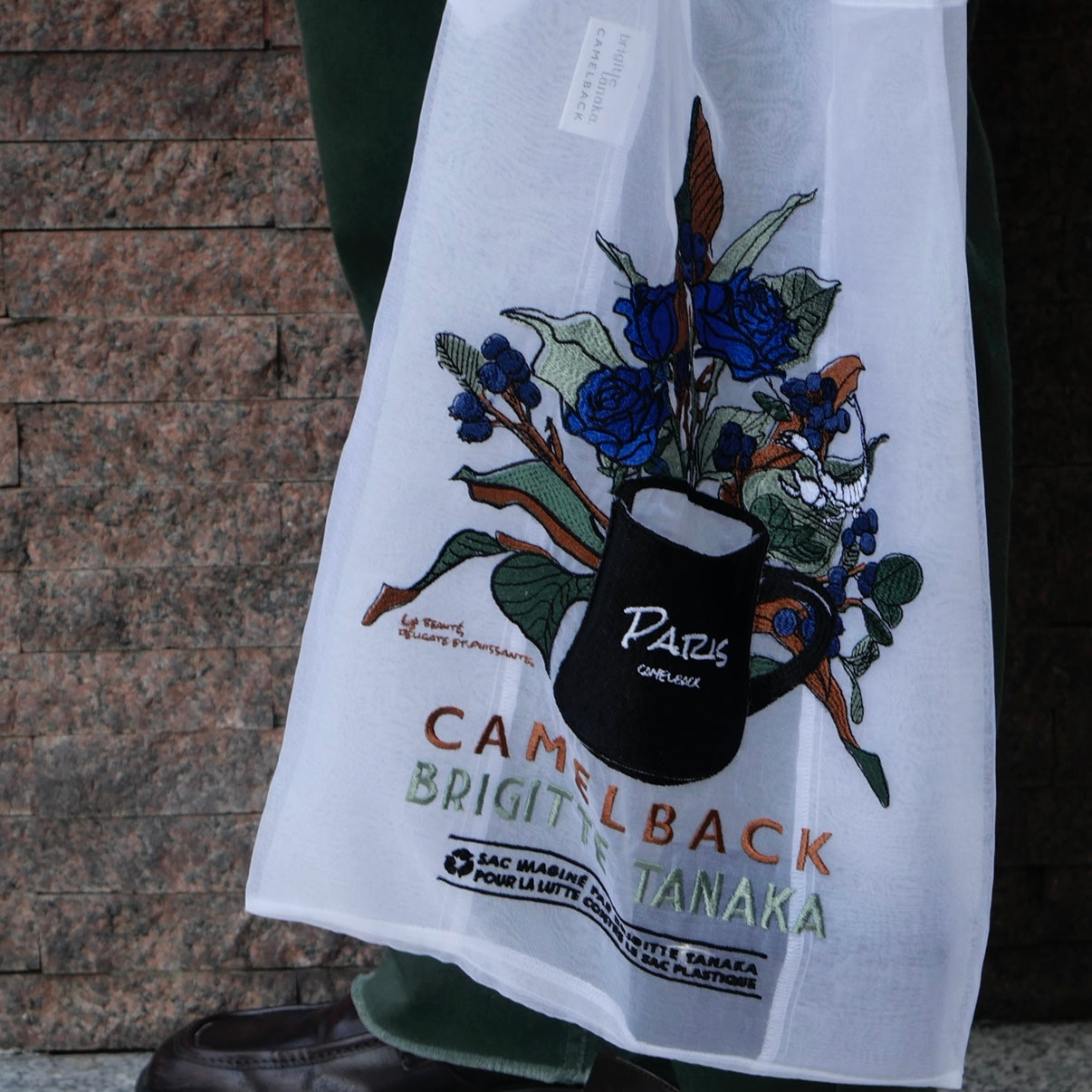 Organdy Bloom Shopping Bag