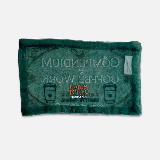 Organdy Utility Pouch - British Green