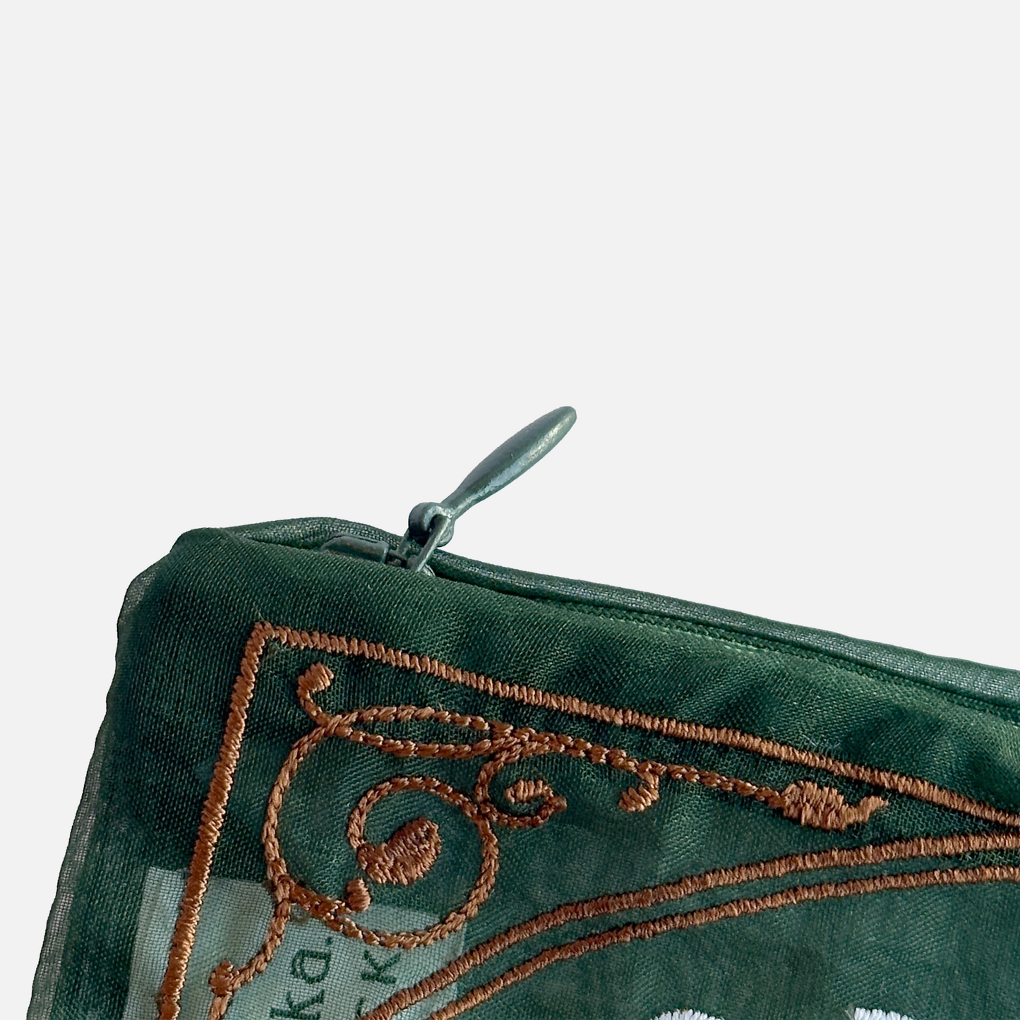 Organdy Utility Pouch - British Green