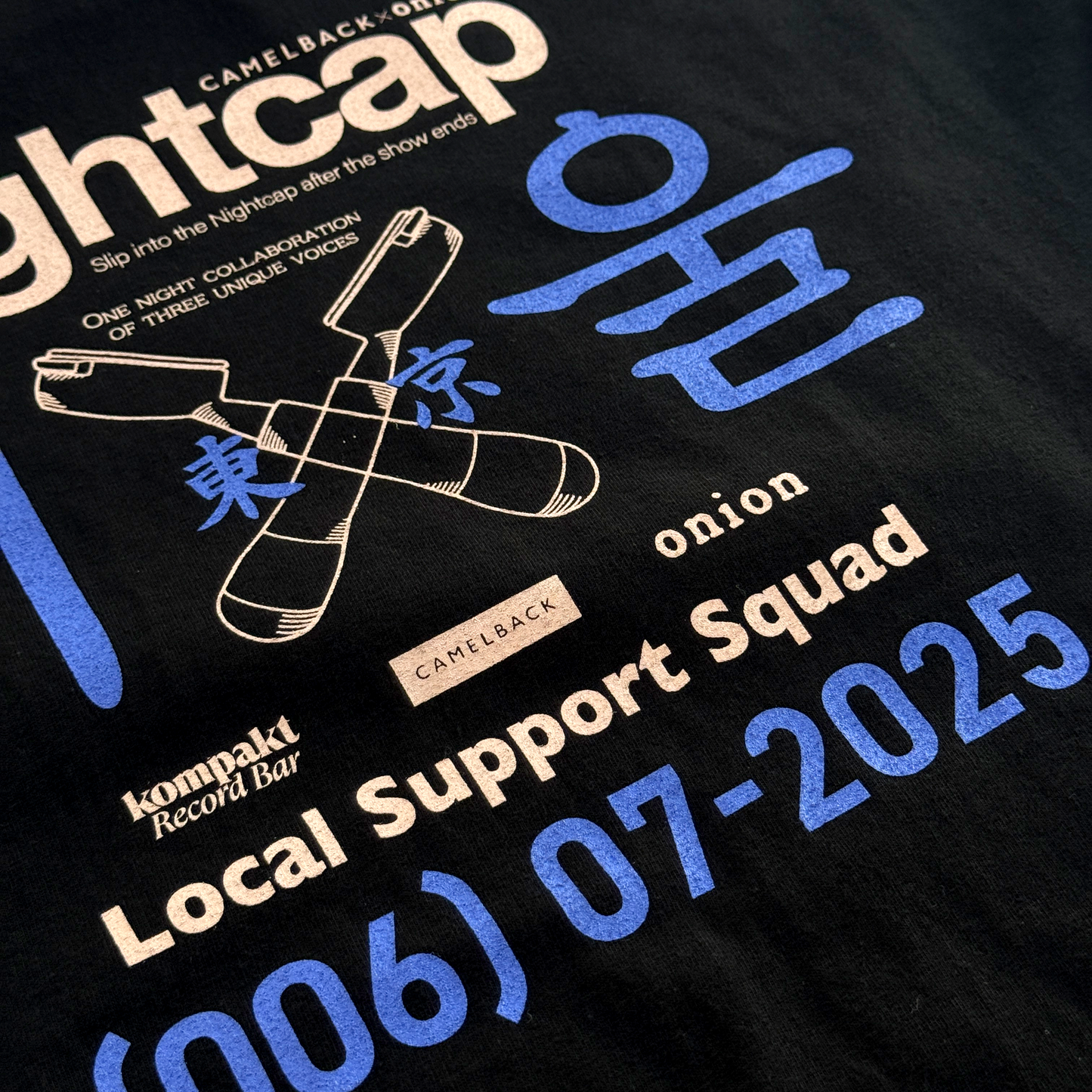 Nightcap S/S Tee ‐ Black