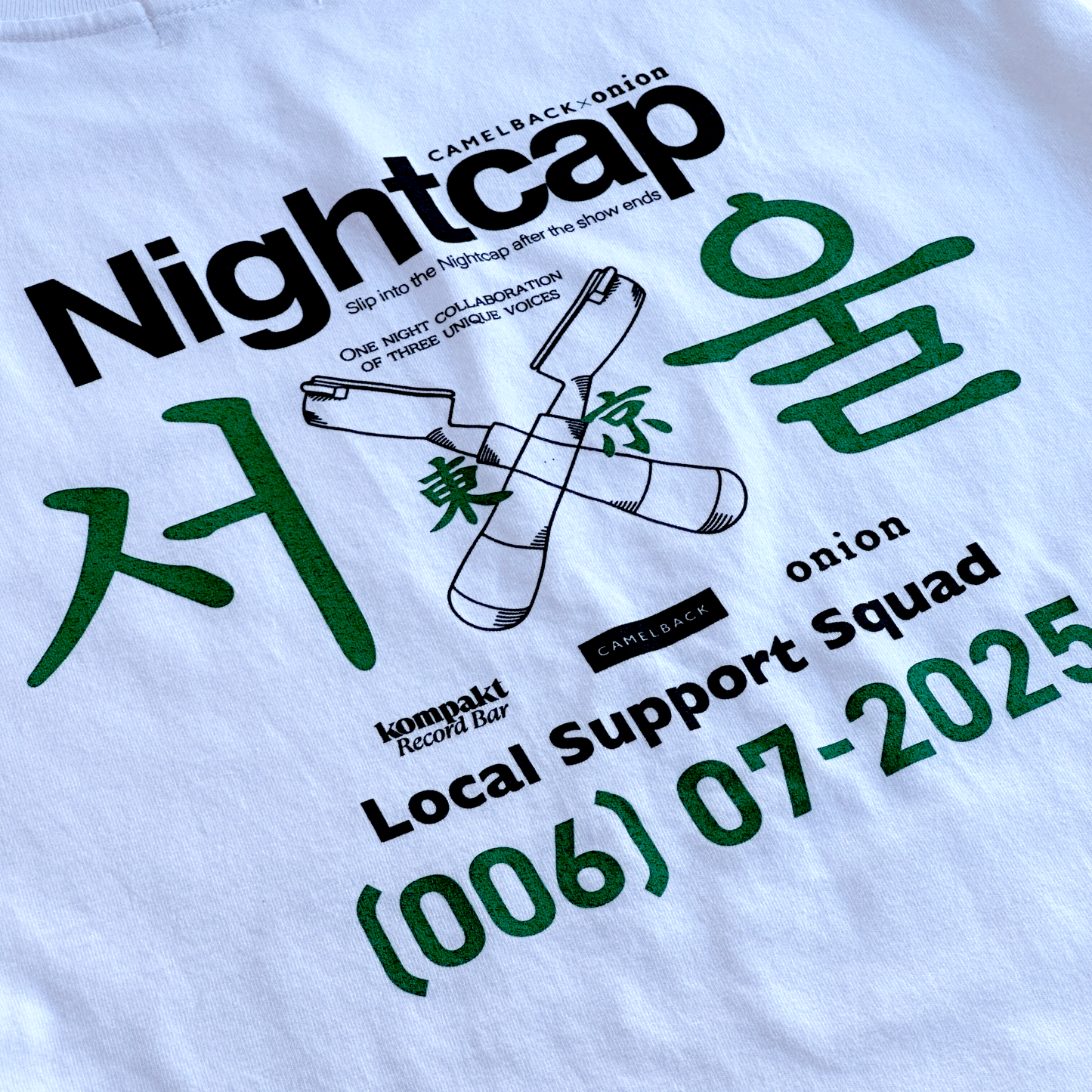 Nightcap S/S Tee - White