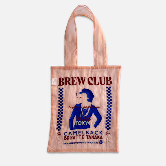 Organdy Buddy Tote Bag - Light Pink